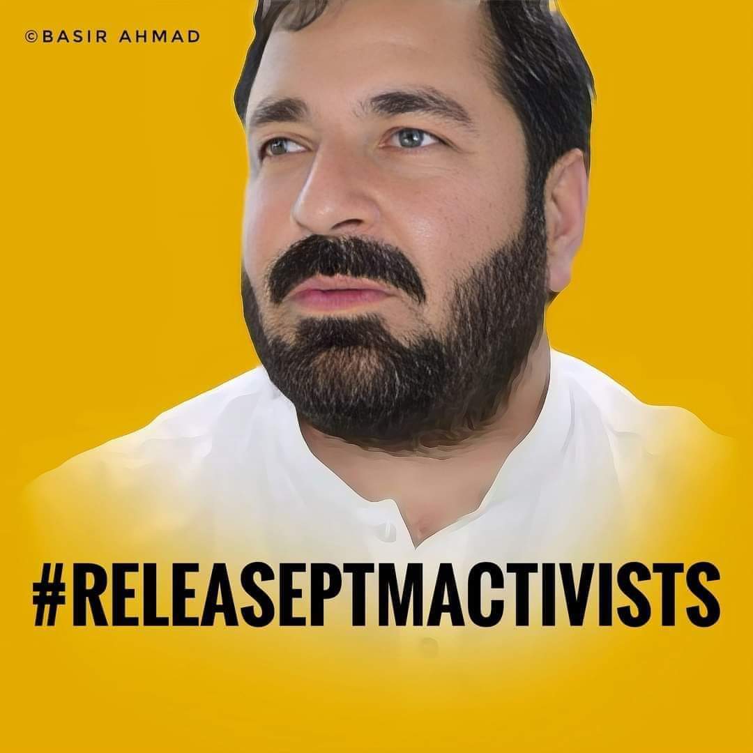 #ReleasePTMActivists #ReleaseImaanMazari #ReleaseAliWazir #StopTorturingPTMActivists #StopStateTerrorism