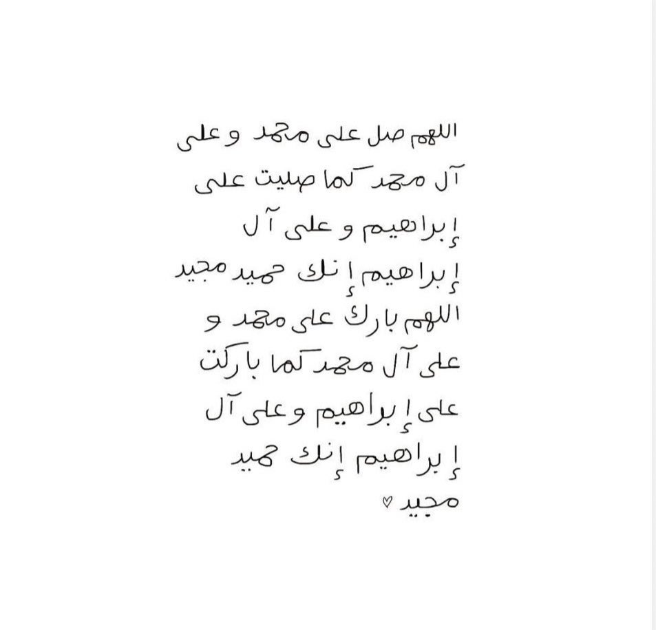 Munira_04's tweet photo. https://t.co/VUEHlyhkwS