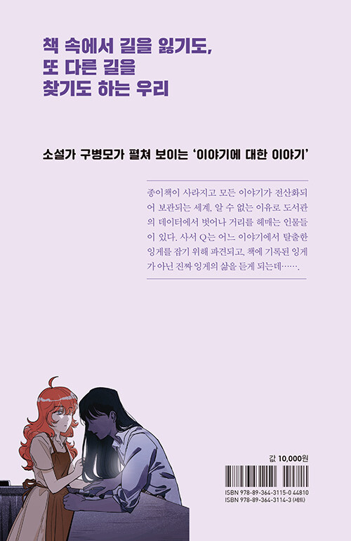 SGR_OmO) / Posts / X
