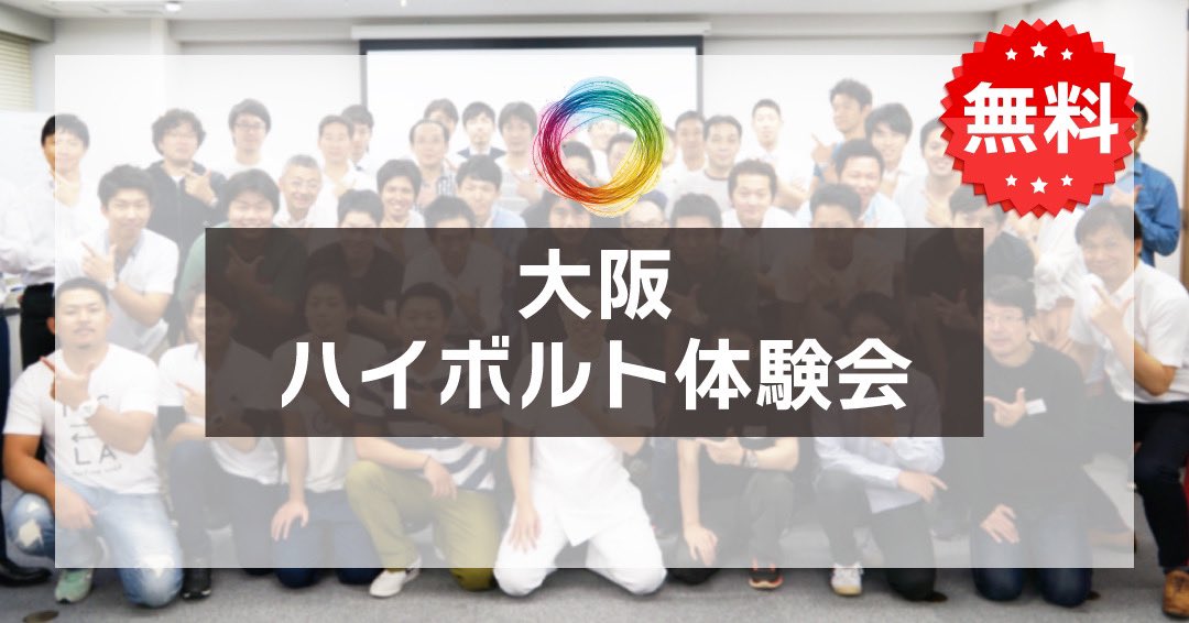 denchikyou's tweet photo. https://t.co/2iaVYvcuet
