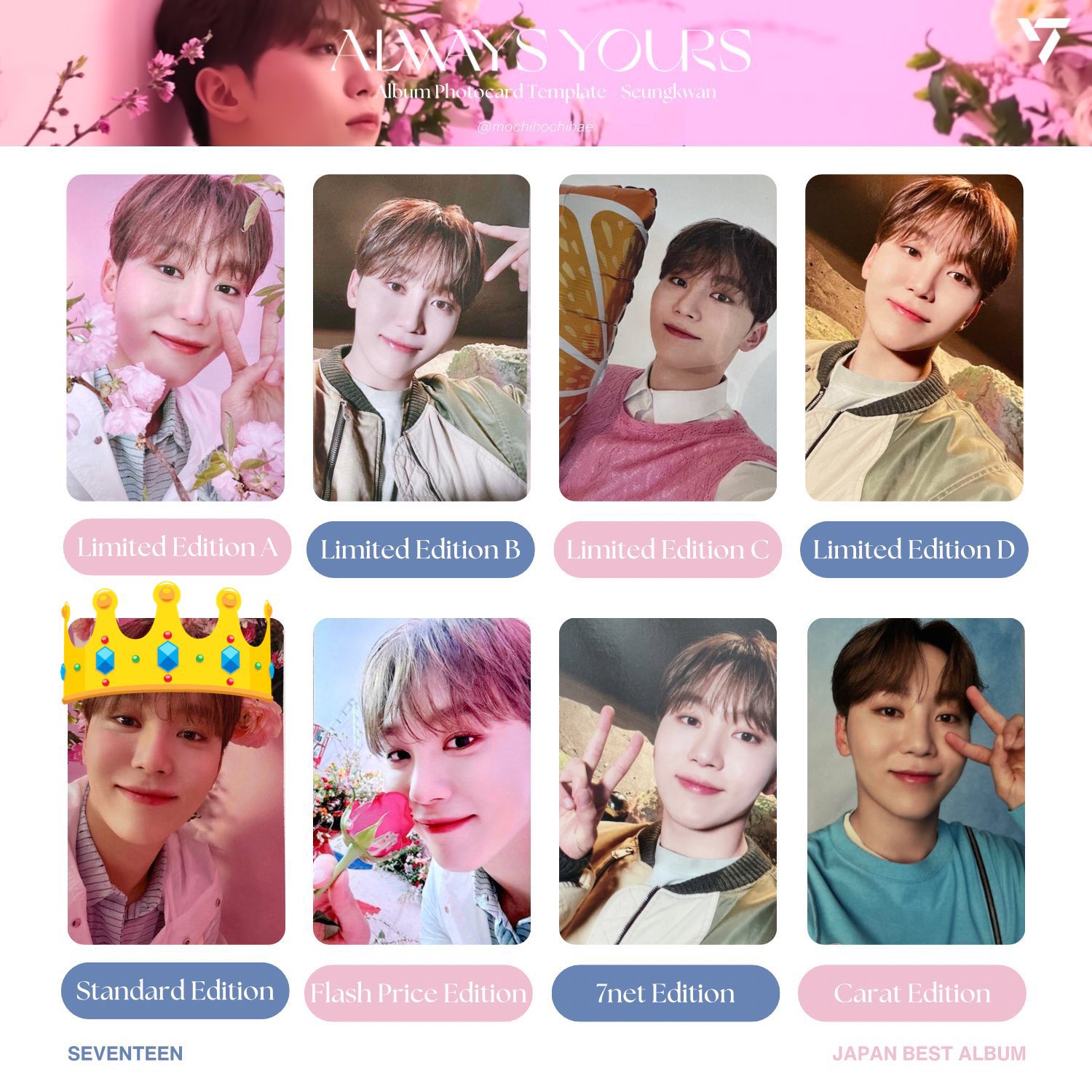 seventeen always yours THE8 ミンハオ 缶バッジ SEVENTEEN JAPAN BEST