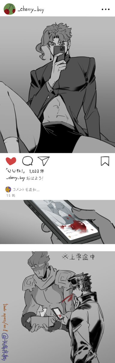 #承花 
ooc预警(¿