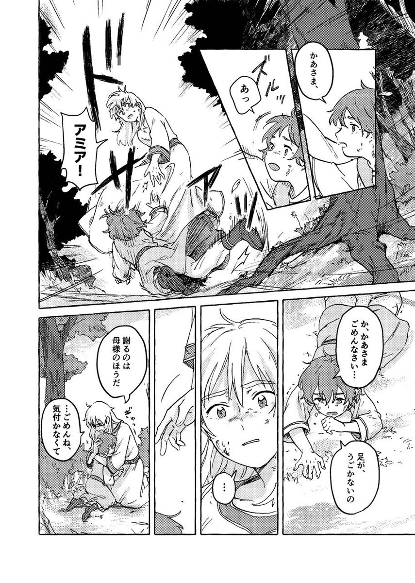 (2/11) 