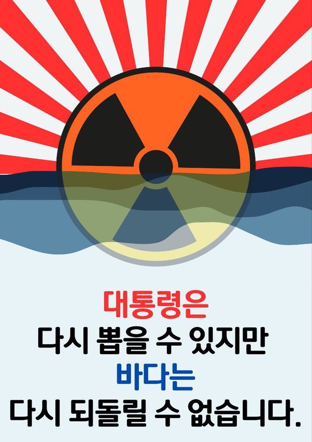 김준홍 (@gimjunh46365659) on Twitter photo 