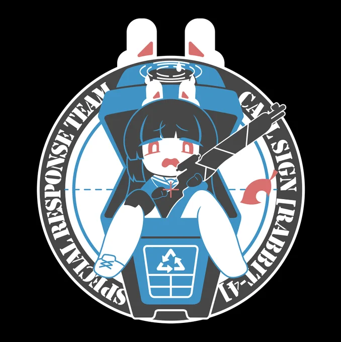 冬コミでミユのミリタリーワッペン作るとしたらこんな感じかな #ブルアカ