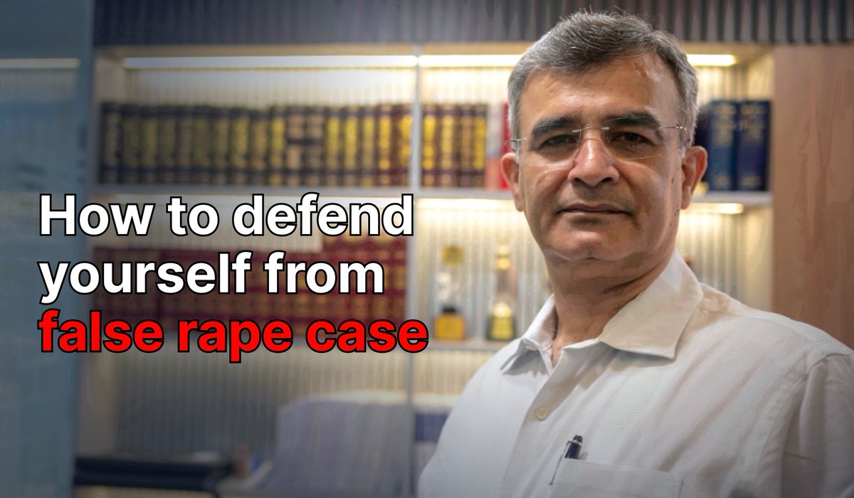 ShoneeKapoor's tweet photo. Have you been #falsely accused of committing #rape?

Don’t take it lightly as rape #allegations are serious. Even if the rape charges are false, their consequences are long-lasting.
This can take a disastrous turn in your life.

Know how to defend yourself from this.👇
=Thread= https://t.co/P9deQMgNaI