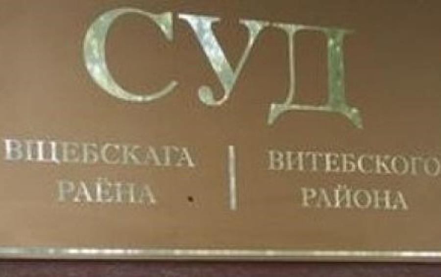 Віцебская Вясна tweet media