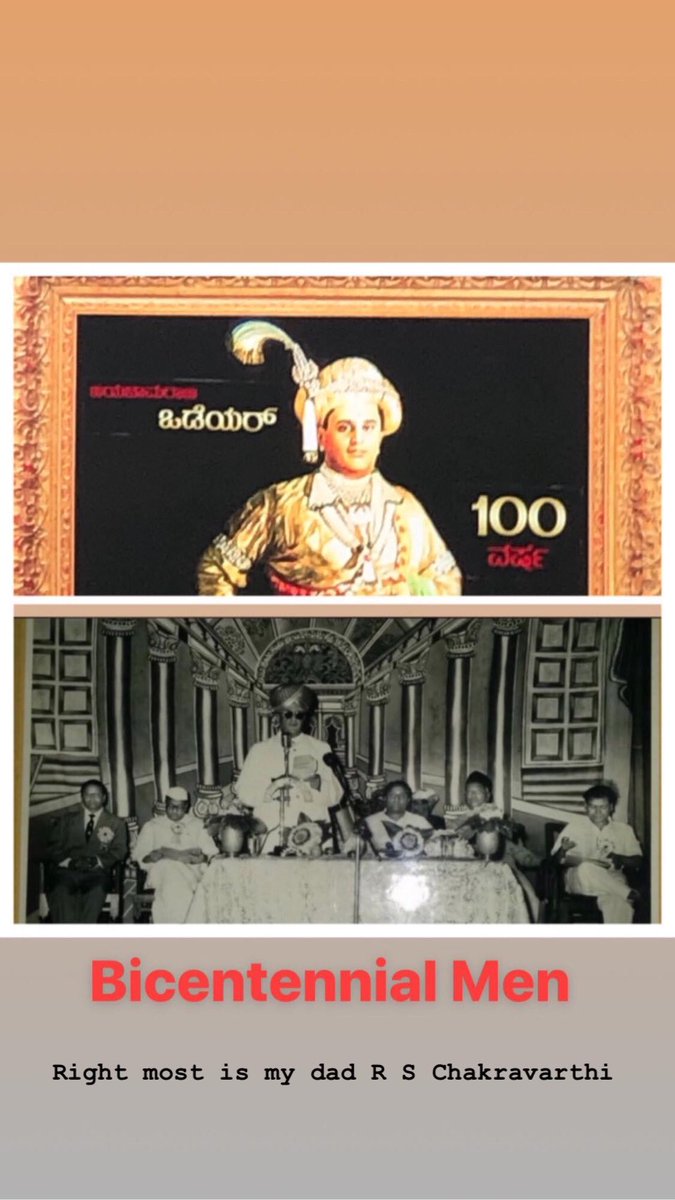 veena_sc's tweet photo. My dad with the king in the right! https://t.co/5ToZZlBG3A