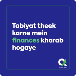 comsians's tweet image. #rizq