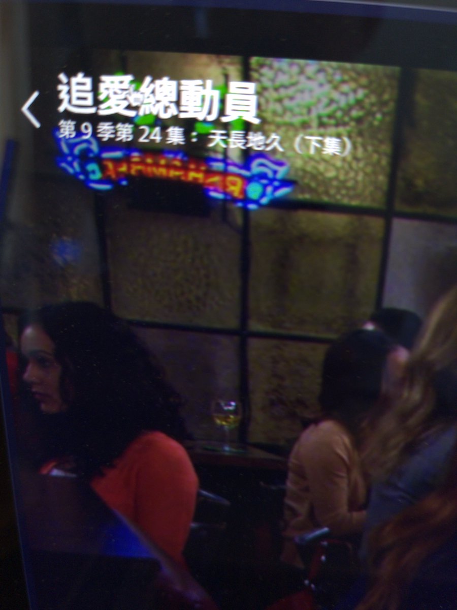 i__aint_here's tweet photo. 看美劇學英文
Legendary https://t.co/r1WwNnggh7