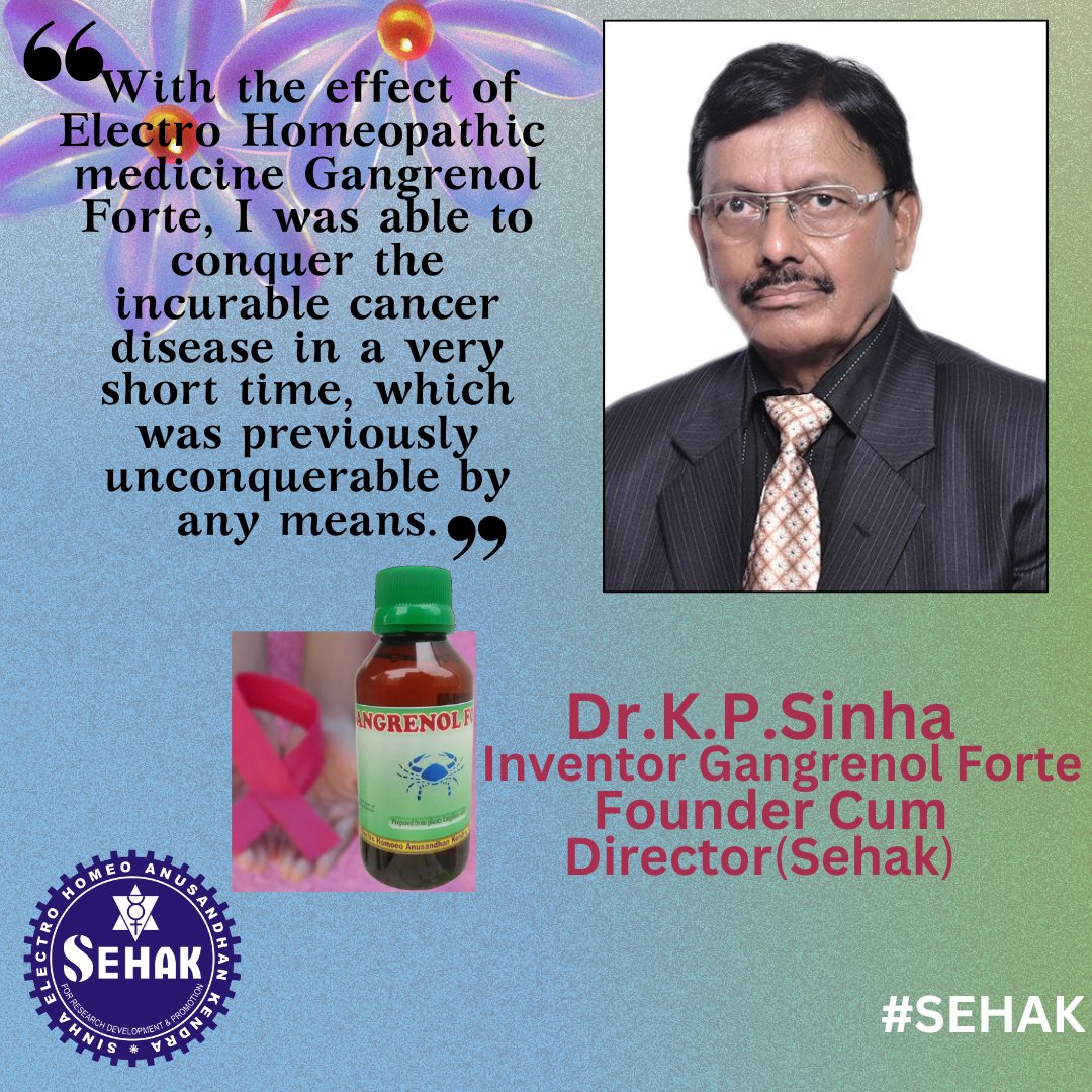 SehakOfficial's tweet photo. https://t.co/IbK7aSZVTR
https://t.co/hctVoSjHGS
https://t.co/Uov8AgCLuU
#instantcancerpainrelief #सेहक #sehak
#gangrenolforte #cancerawareness #breastcancerawareness #cancerresearch #Electrohomeopathy #energy #bioenergyhealing https://t.co/V8GD5UNLot