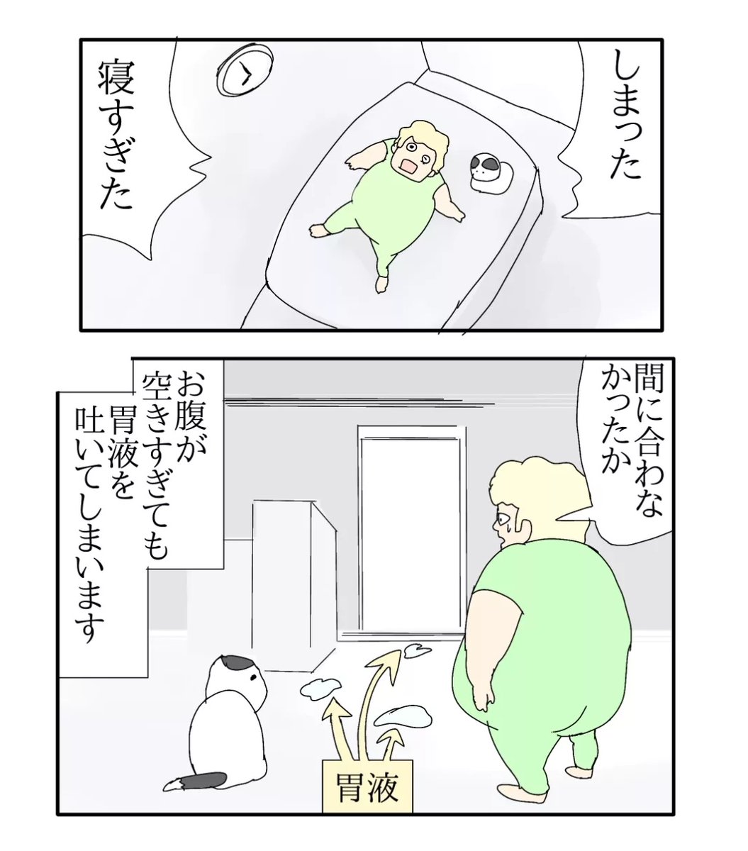 ajimaruzenzai's tweet photo. （6/7） https://t.co/k9F6G146Ez