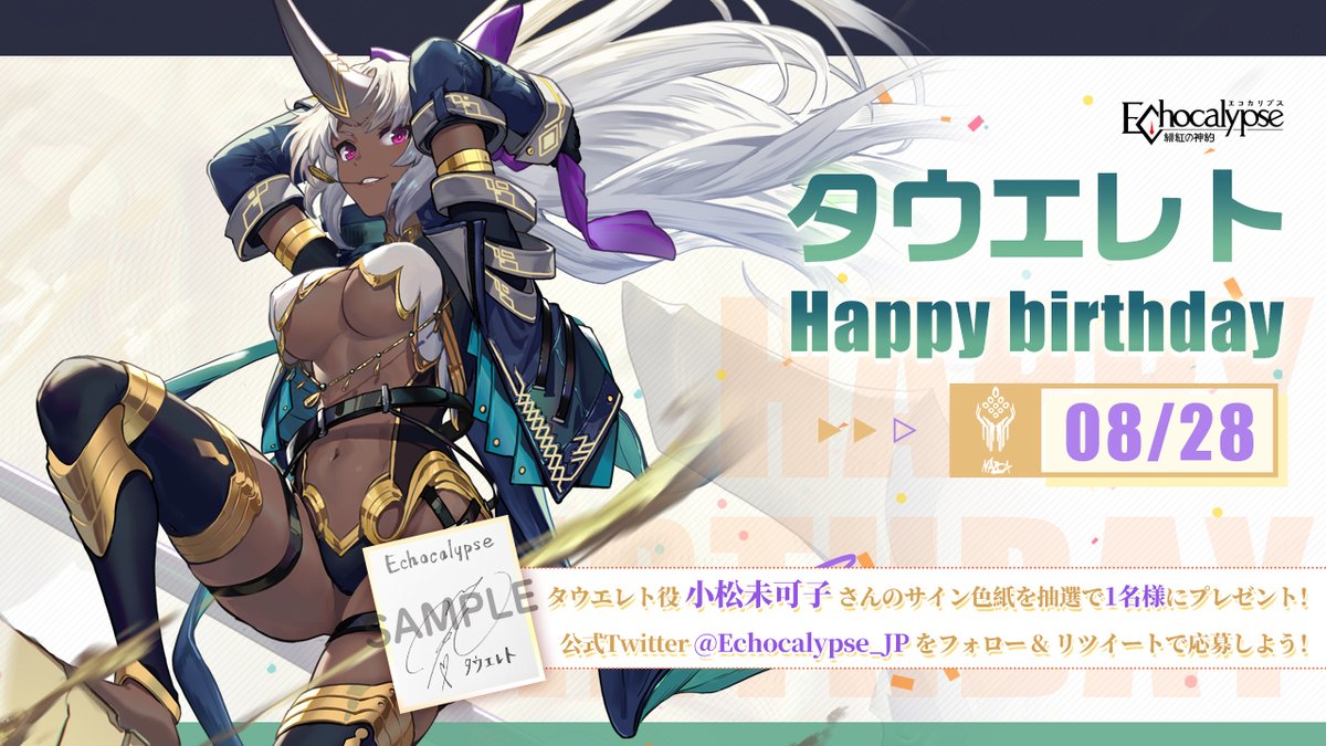 ❤️直筆 サイン入り 希少CD★タウポウ フラ・ハート廃盤Taupou帯付き ❤️直筆 サイン入り 希少CD☆タウポウ フラ・ハート廃盤Taupou帯付き