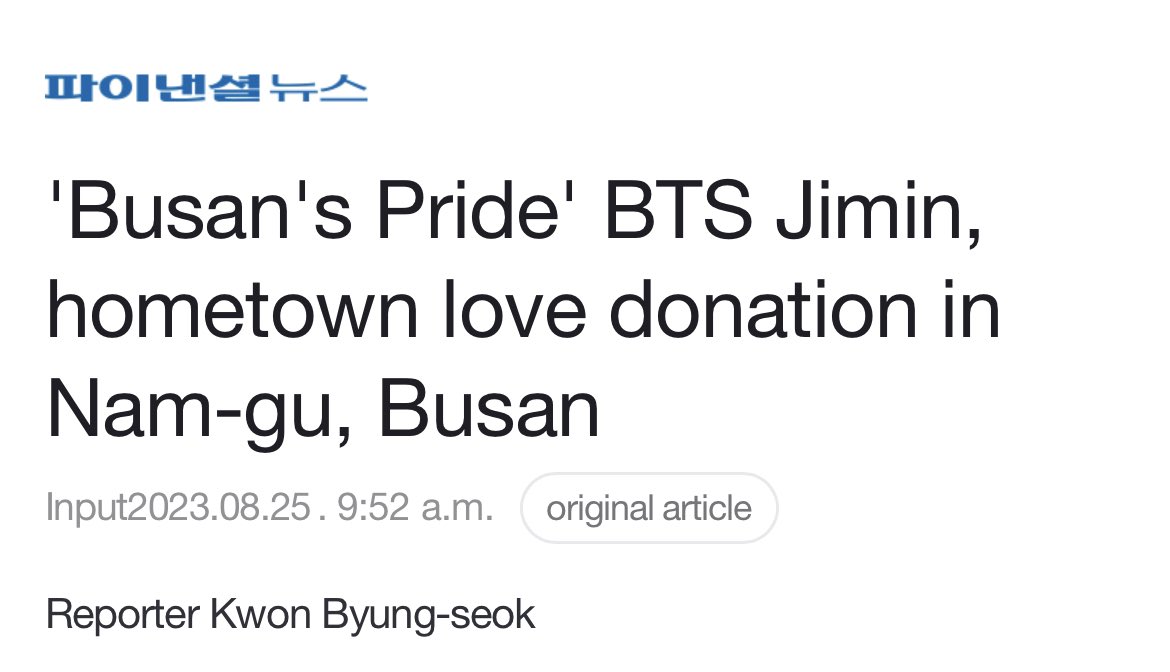 Jimin Pride of Kpop 
              🤝
Jimin Pride of Busan
               =
Nations Favourite Son/Son In-law

#JiminOurPride 
#지민 #JIMIN 
#ジミン #朴智旻 #جيمين 
#지민아_사랑해 💛
#WeLoveYouJimin