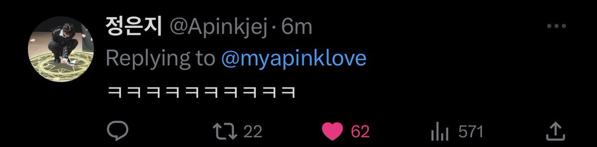 🐼 foreverpanda | Apink 💜💓 (@myapinklove) / Posts / X