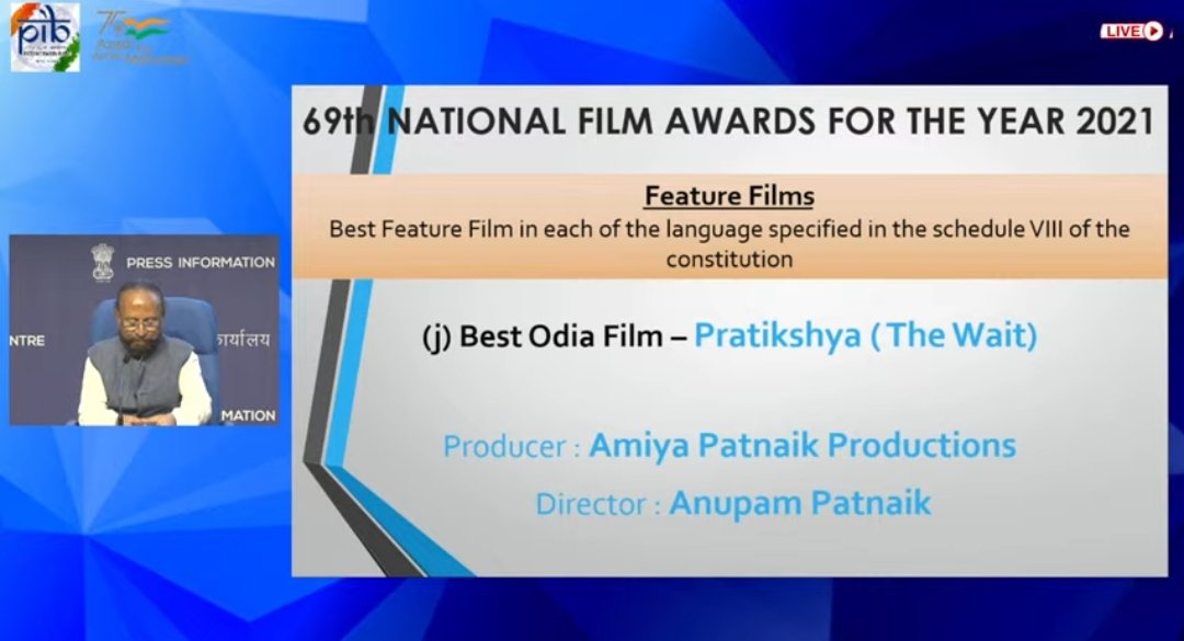 Dipanwit Dashmohapatra tweet media