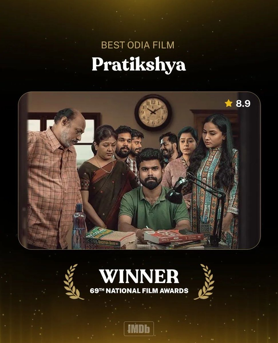 Dipanwit Dashmohapatra tweet media