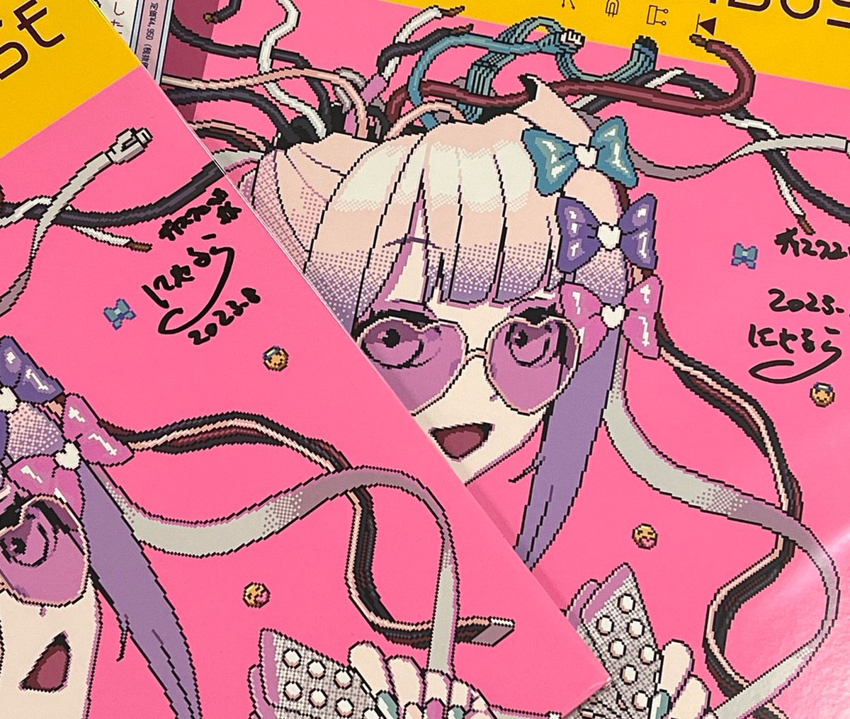 d_u_anisong's tweet photo. にゃるらさんのご厚意でニディガサントラLPにサインを頂戴致しましたのでオタクくんにフォロー＆リポストで抽選プレゼントをさせてもらうよ

1.このアカウントをフォローしてね
2.この投稿を9月1日23:59:59までにRTしてね
※店舗に来られるオタクくんだけが対象になるから注意しろよな
†昇天† https://t.co/oF7JQmmnlB