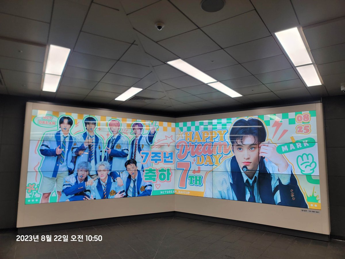 NCTDREAM_BAR tweet media