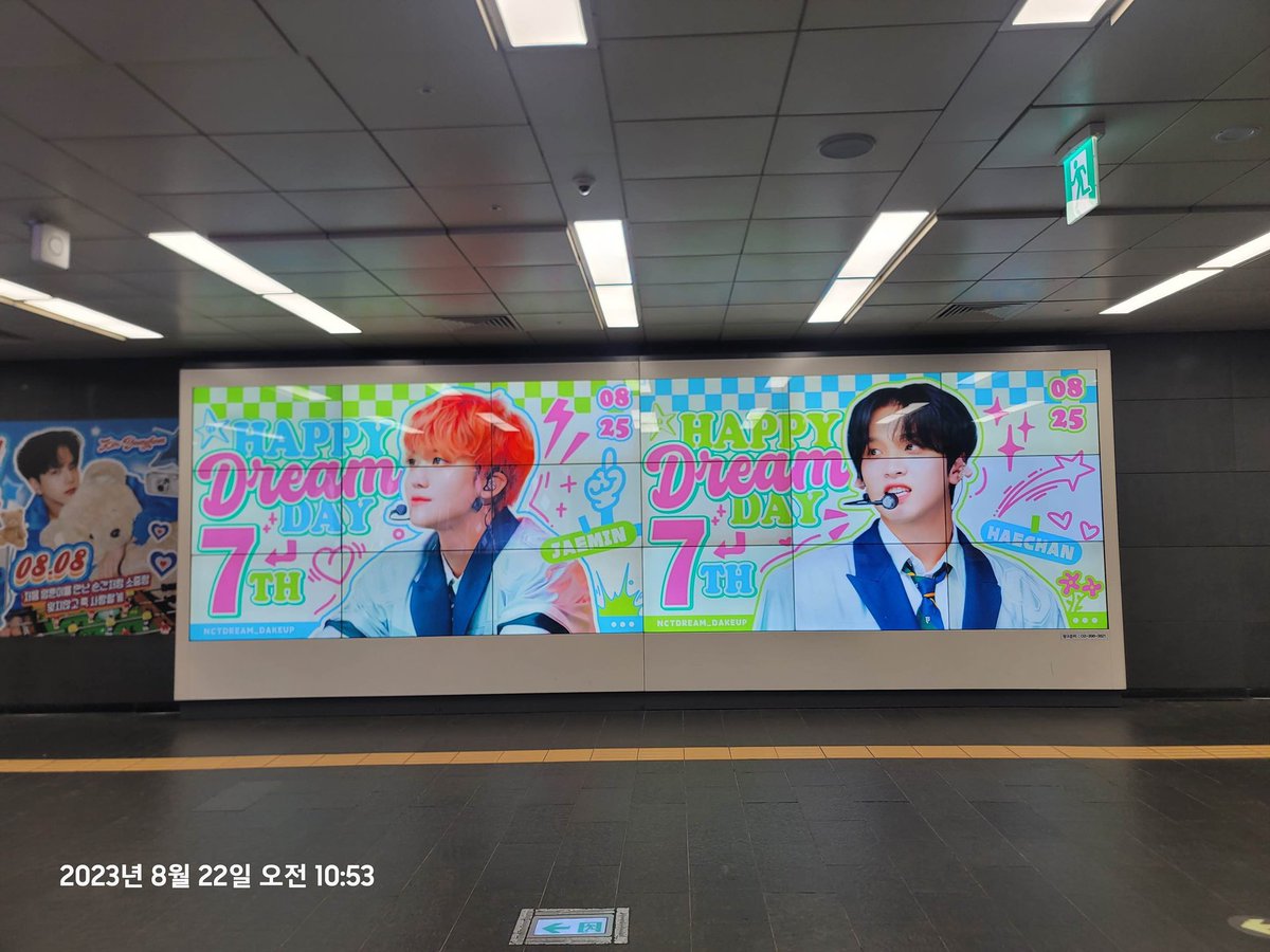 NCTDREAM_BAR tweet media