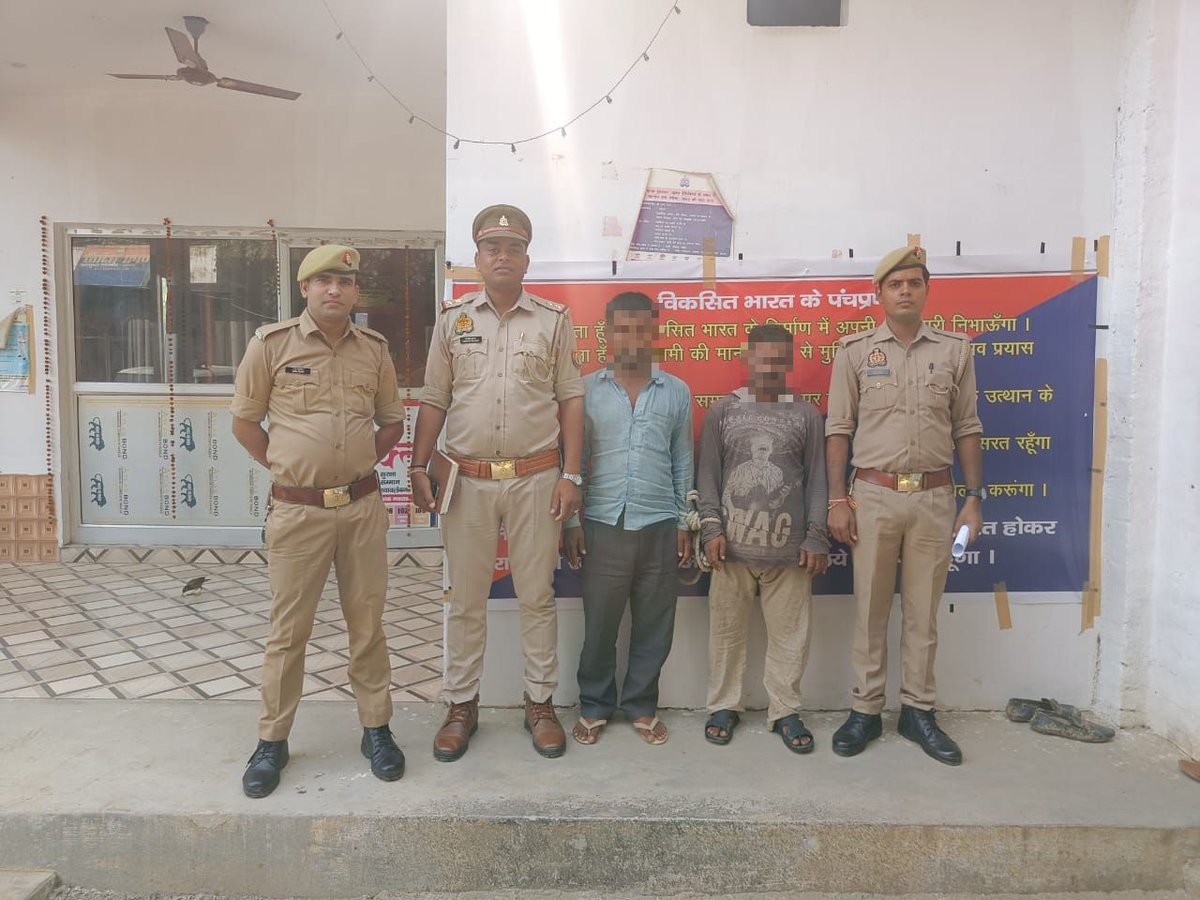 kanpurnagarpol's tweet photo. थाना सजेती पुलिस टीम नें  21 अगस्त को हुई युवक की हत्या का खुलासा किया, पकड़े गए दो हत्यारोपित अभियुक्तों के खिलाफ  विधिक कार्यवाही की गई। @Uppolice https://t.co/IaErwMRDtc