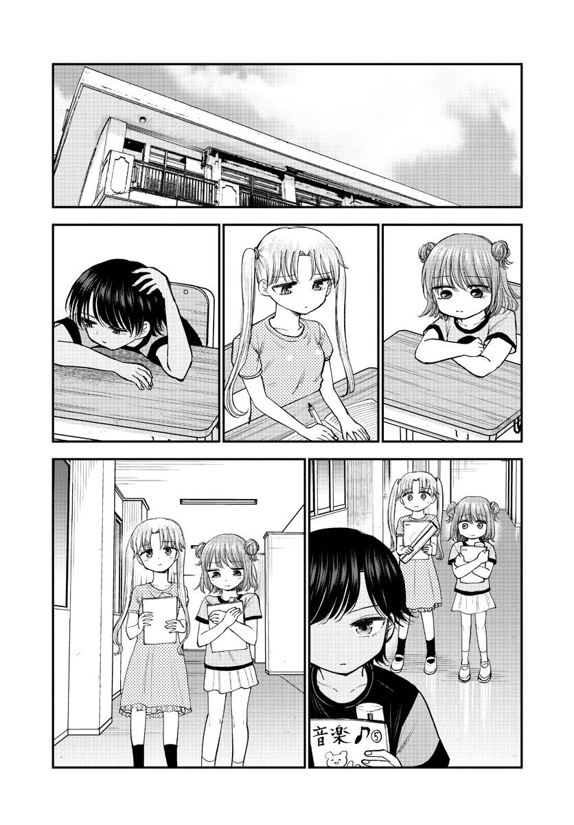 6/11