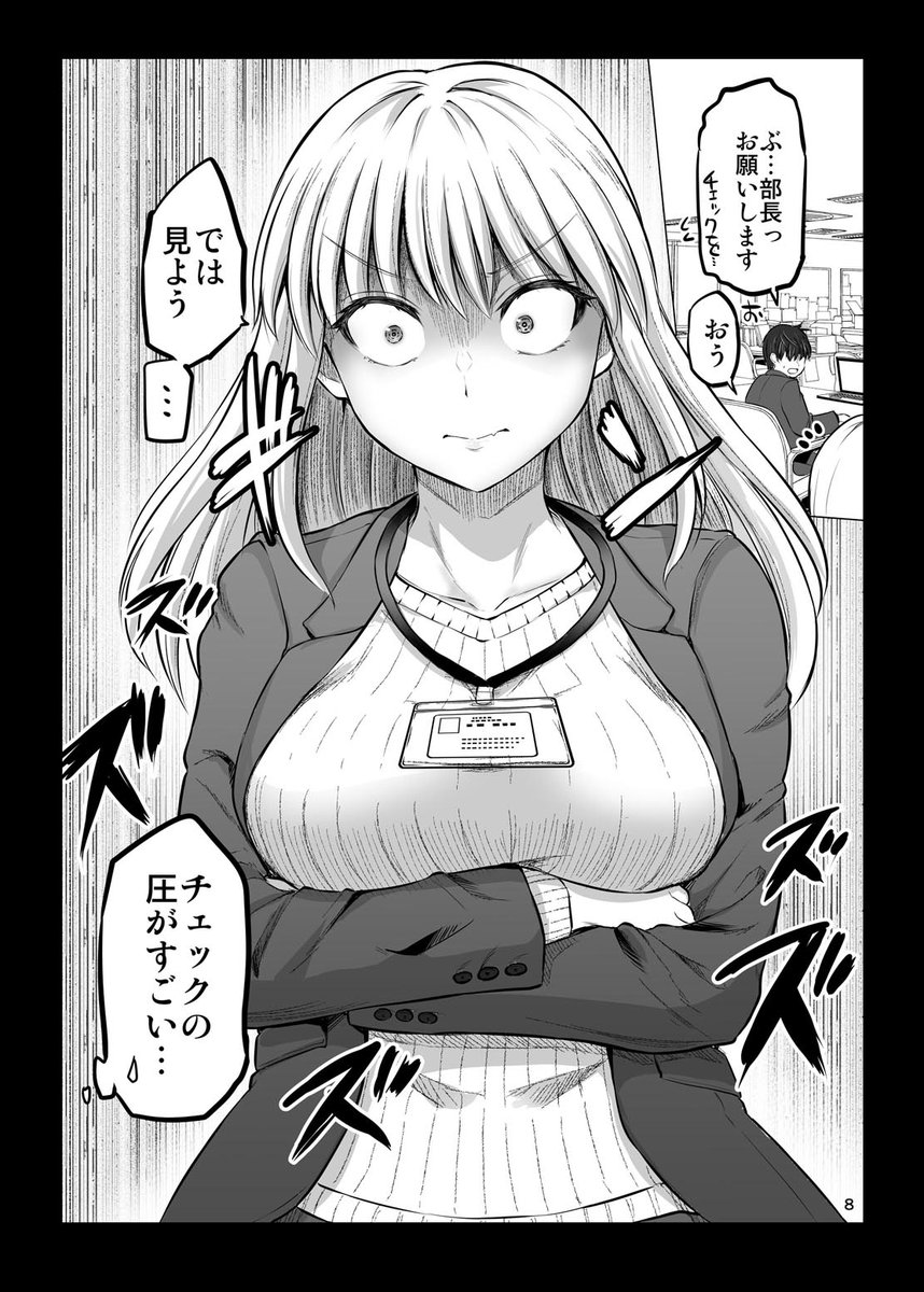 (3/6) 