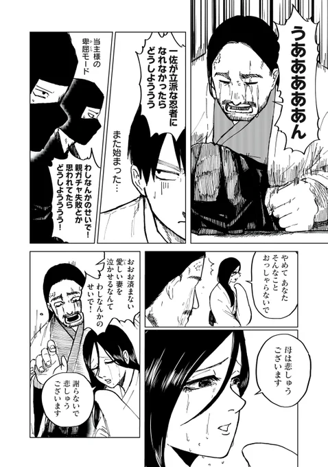 (5/13) 