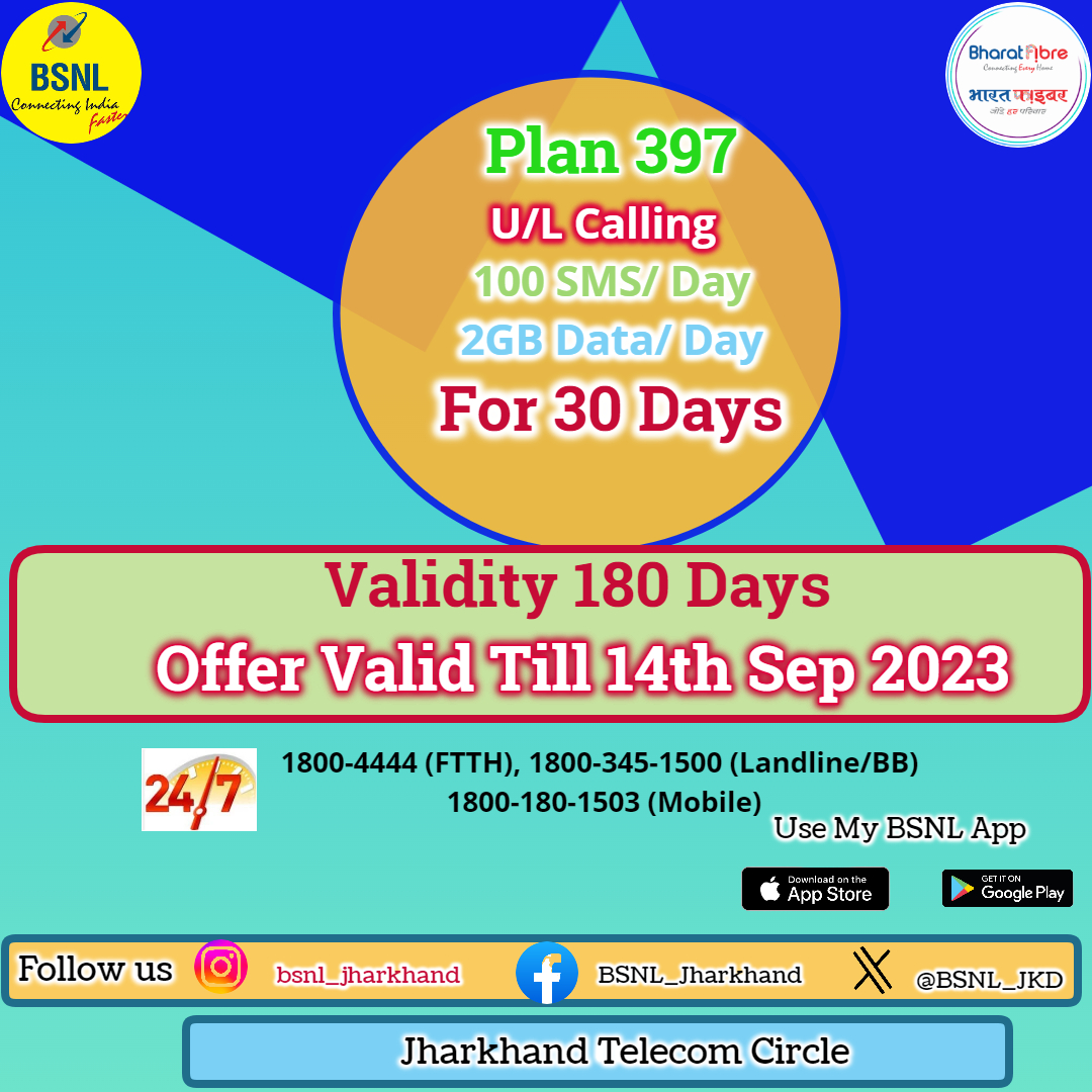 BSNL_JKD's tweet photo. Plan 397 from #BSNL Jharkhand, Offer is valid up to 14th Sep. 2023.
@anilsingh3003 ,@lala_shantanu ,@AmitKum80220926 ,@DashrathMa43962 @BSNLCorporate https://t.co/FBId8EQgez