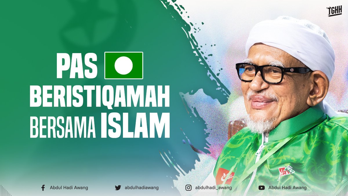 abdulhadiawang's tweet photo. Minda Presiden PAS
 
PAS BERISTIQAMAH BERSAMA ISLAM
 
Sila baca laporan berita berikut:
 
*
 
DAP keluar BA sebab negara Islam
 
Parti Bertindak Demokratik (DAP) hari ini mengumumkan parti itu menarik diri daripada pakatan pembangkang Barisan Alternatif (BA). https://t.co/Y3NUNphGpD