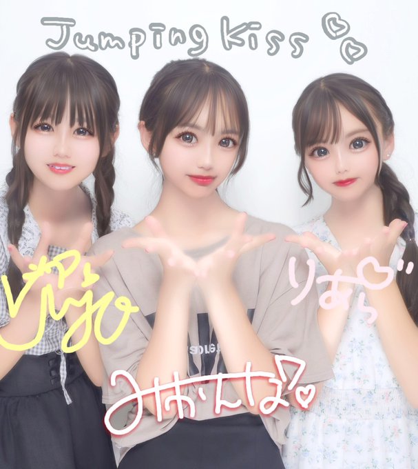 秋月柑七のTwitter画像23