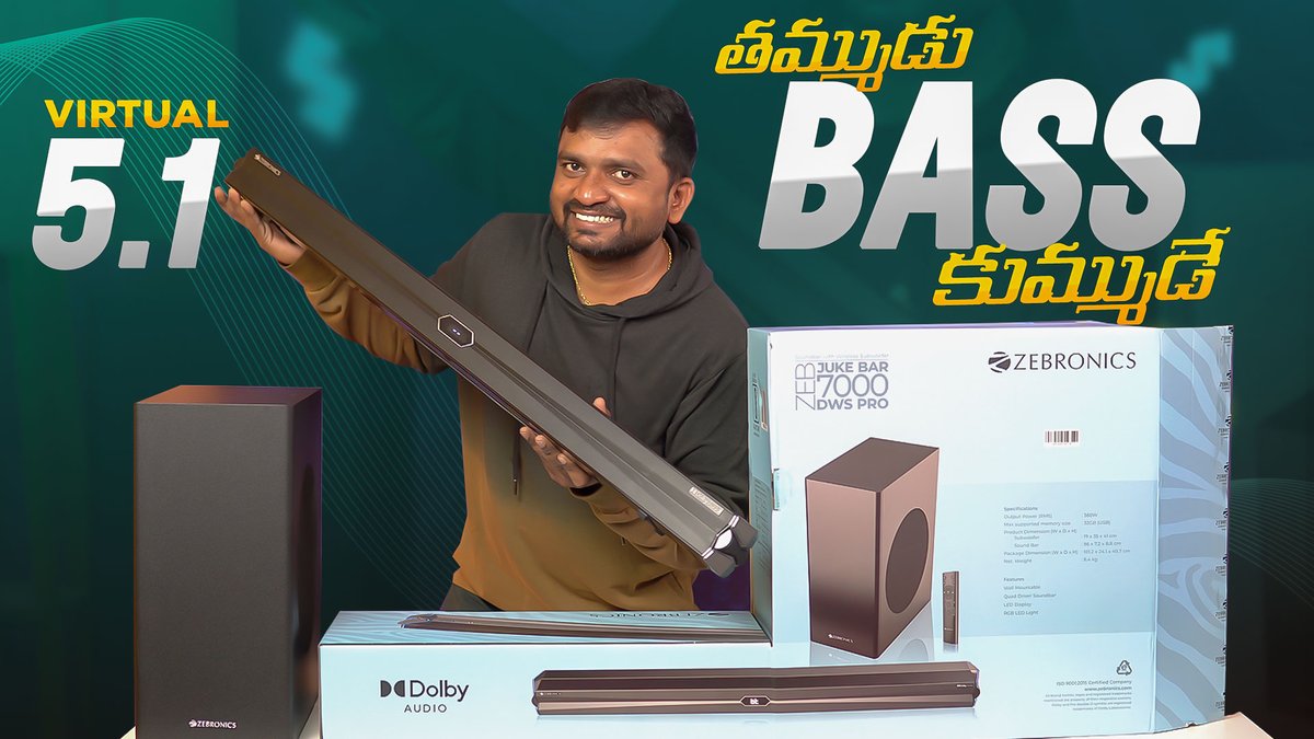 HivTech's tweet photo. #shivtech #ZEBRONICSZebJukeBar7000DWSPro #ZEBRONICS7000DWSPro #ZebJukeBar7000DWSPro
ZEBRONICS Zeb Juke Bar 7000 DWS Pro Soundbar Review in Telugu ⚡Best Soun... https://t.co/y4llLXPqdT via @YouTube https://t.co/W3bMeERjLc
