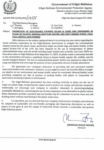 GB-Environmental Protection Agency (GBEPA) tweet media