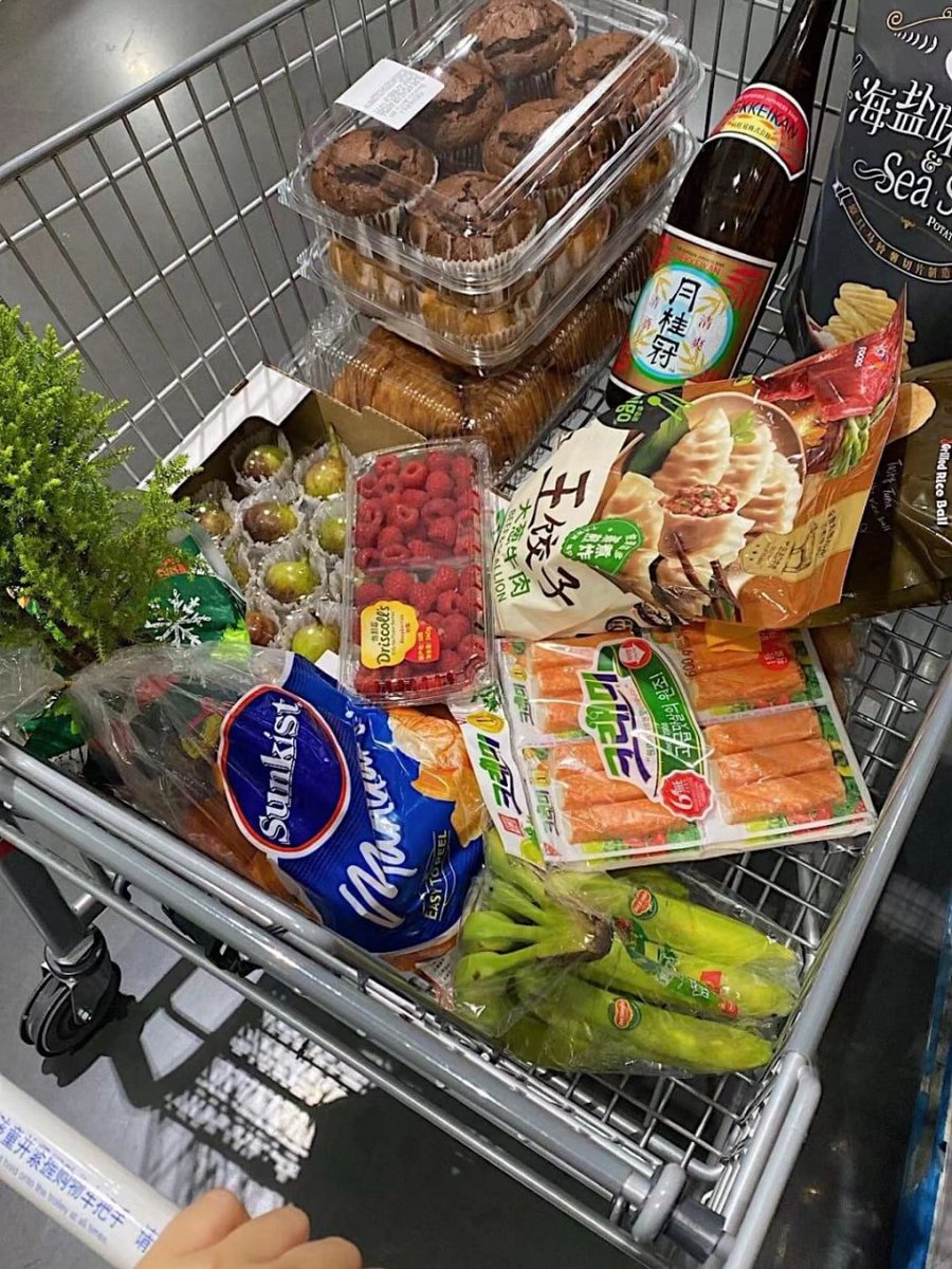 Let's go shopping together and put you in my shopping cart 🛒