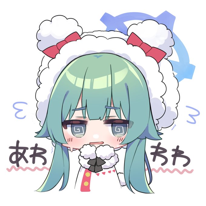 沢山目をあわせた結果 モミジ #ブルアカ  