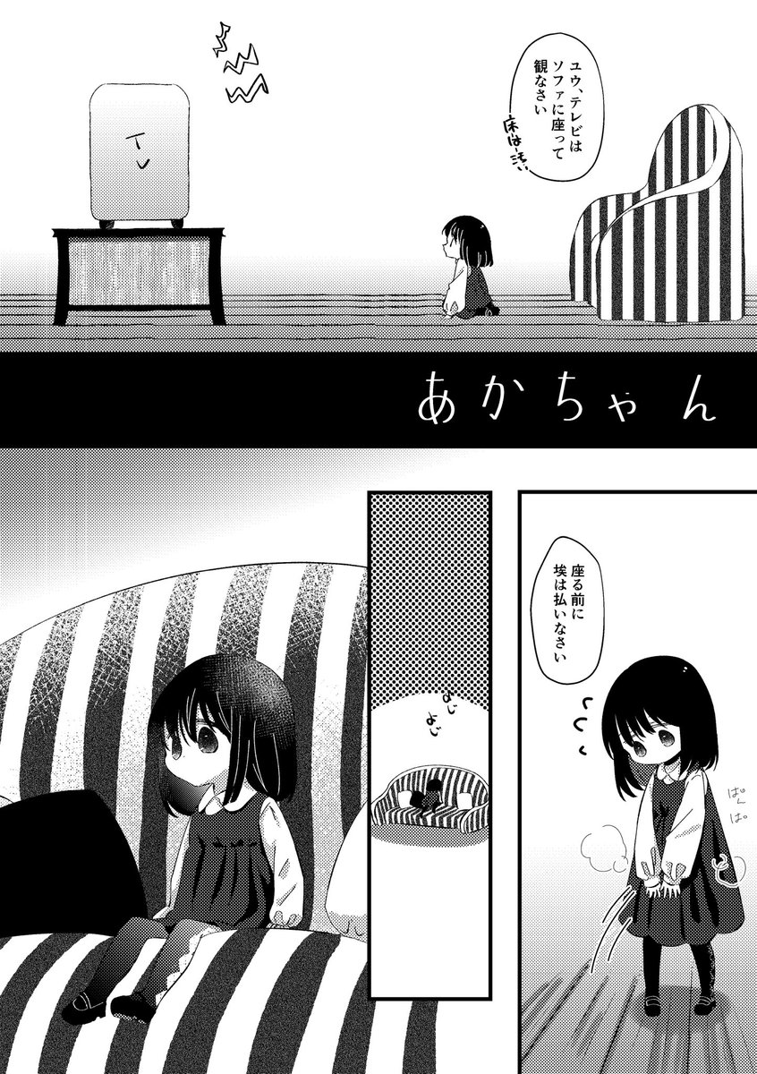 (3/5) 