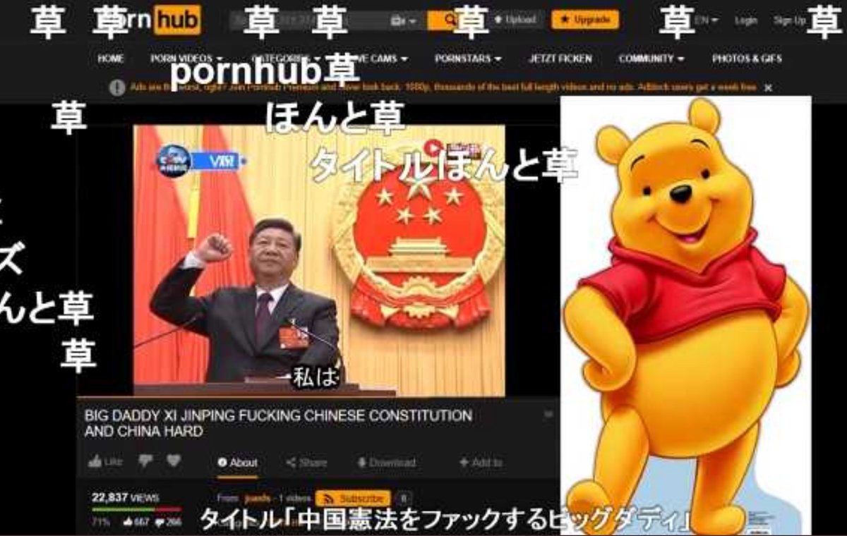 W_Z_T_Face's tweet photo. @DaleArc84636642 @TenzinMiyu @globaltimesnews Korean propaganda 🙄 https://t.co/mhXVKybJhc