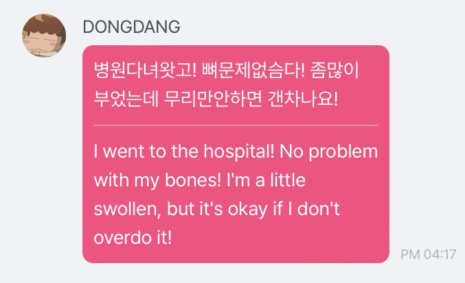 onlyikons's tweet photo. Update from Mr. Sunshine 🥺 he also said not to worry.. https://t.co/DsJyv1OMol