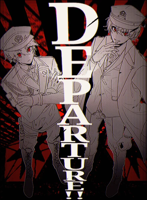 出軍だ!!
 #金剛力也像   #加画美 