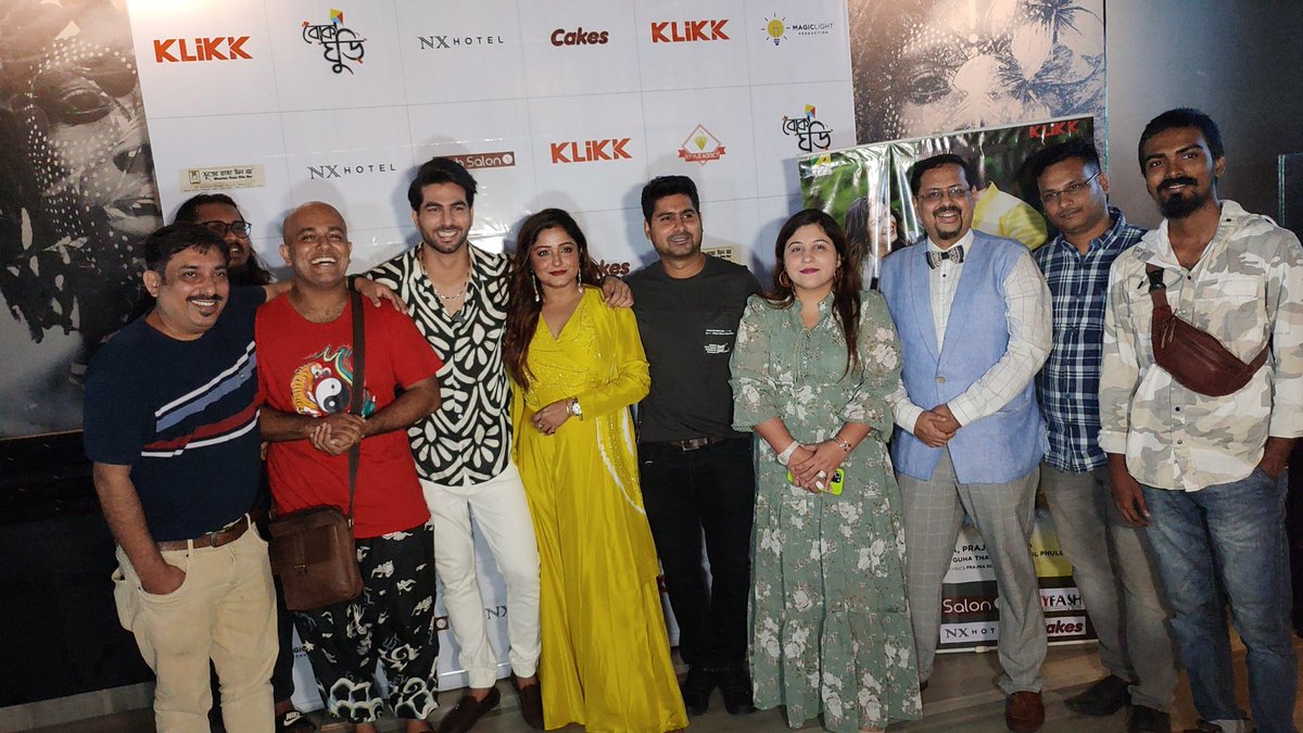 binodondigital1's tweet photo. Some glimpses of the grand music launch of music video #BokaGhuri ( #বোকাঘুড়ি ).
@Klikk_Tweet @sayantani8 @sahilphull @jiitchakraborty @anwesshaa @prajnadutta @SumitDa56758499 #magiclightproduction #musicvideo #BokaGhuri https://t.co/QPp4ZJN4Qm