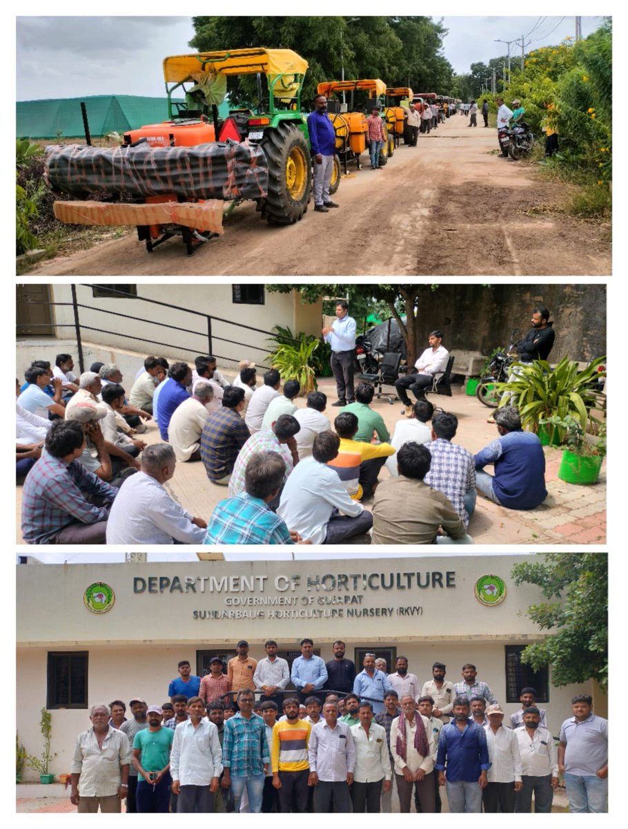 Dy. Director of Horticulture, Surendranagar tweet media