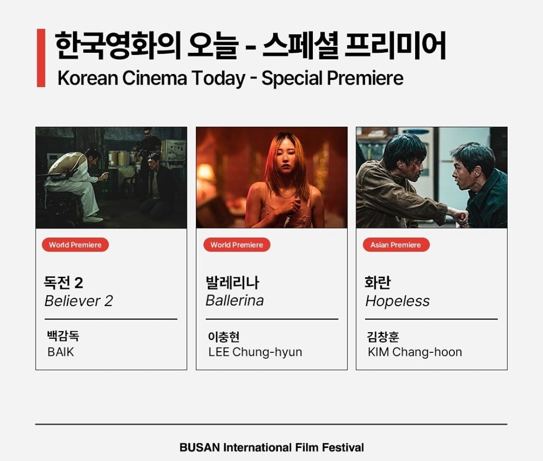 Sjkturkeyteam's tweet photo. #SongJoongKi'nin başrolü olduğu film #Hopelees bu sene içinde 2 tane film festivaline davet edildi 🥹🫶
💫 Cannes Film Festivali
💫Busan Uluslararası film Festivali https://t.co/CMUAJNjrVs