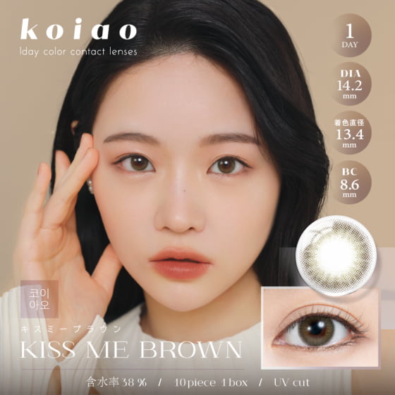 【カラコン通販】リリーアンナ tweet media