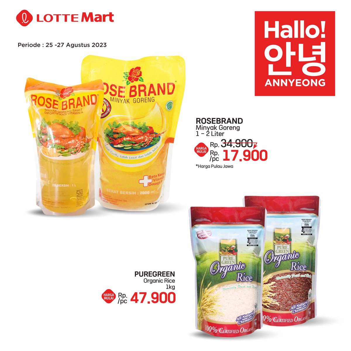 LOTTE Mart Indonesia tweet media