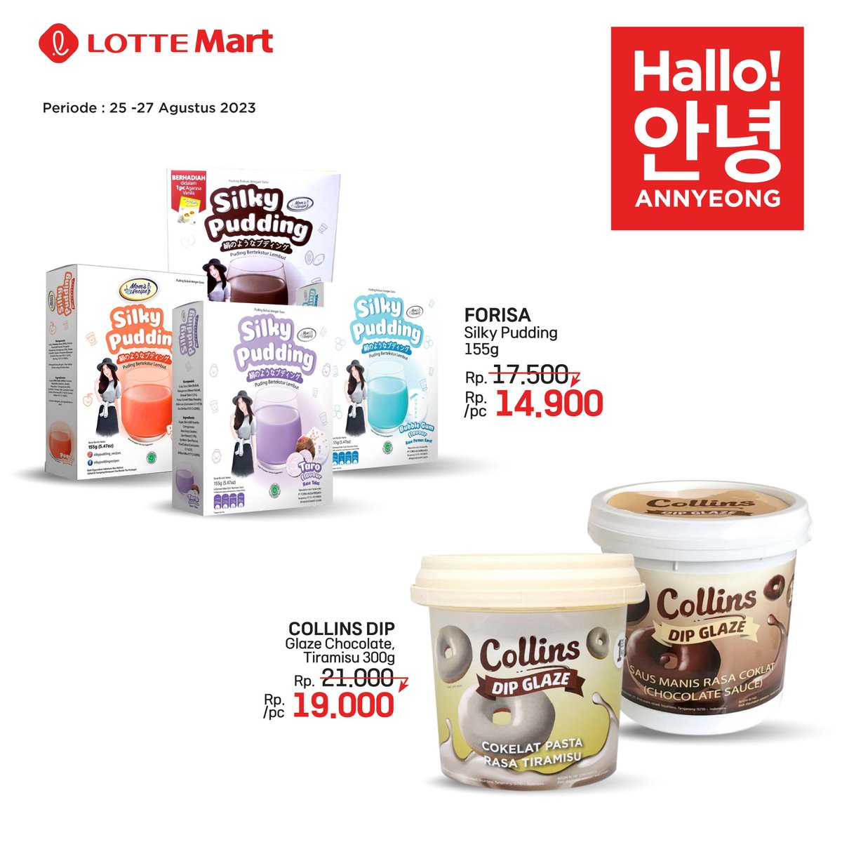 LOTTE Mart Indonesia tweet media