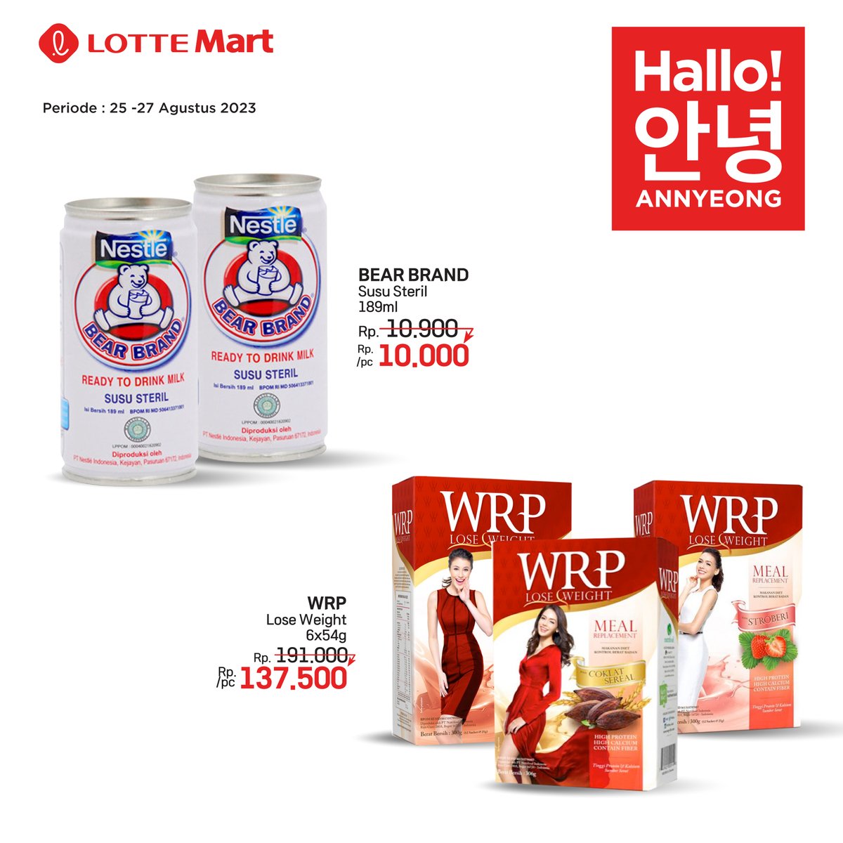 LOTTE Mart Indonesia tweet media