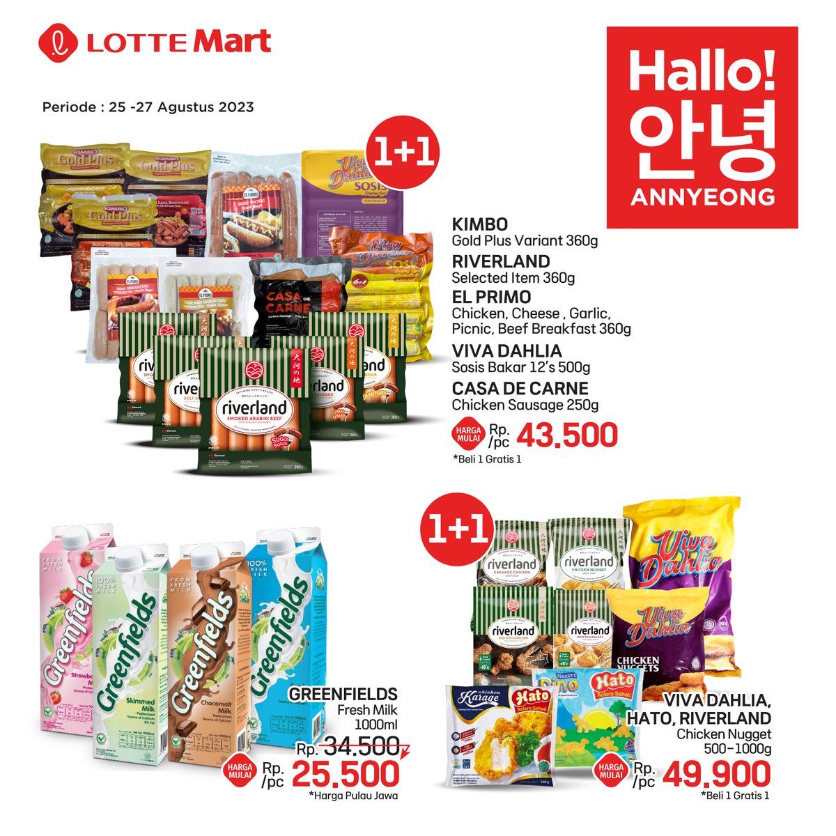 LOTTE Mart Indonesia tweet media