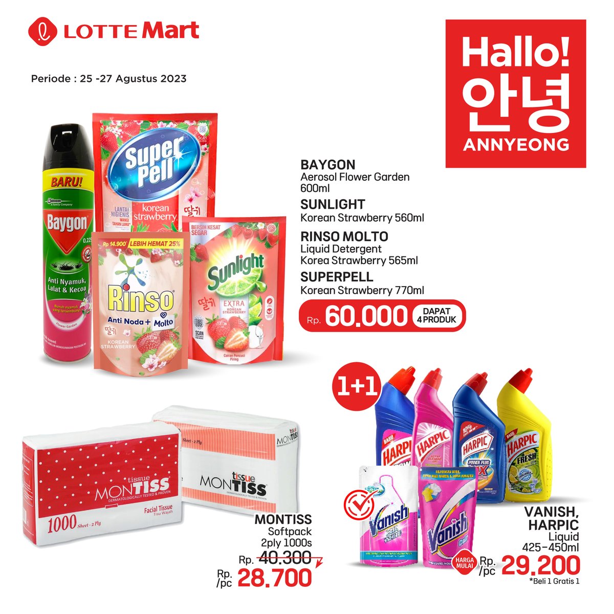 LOTTE Mart Indonesia tweet media