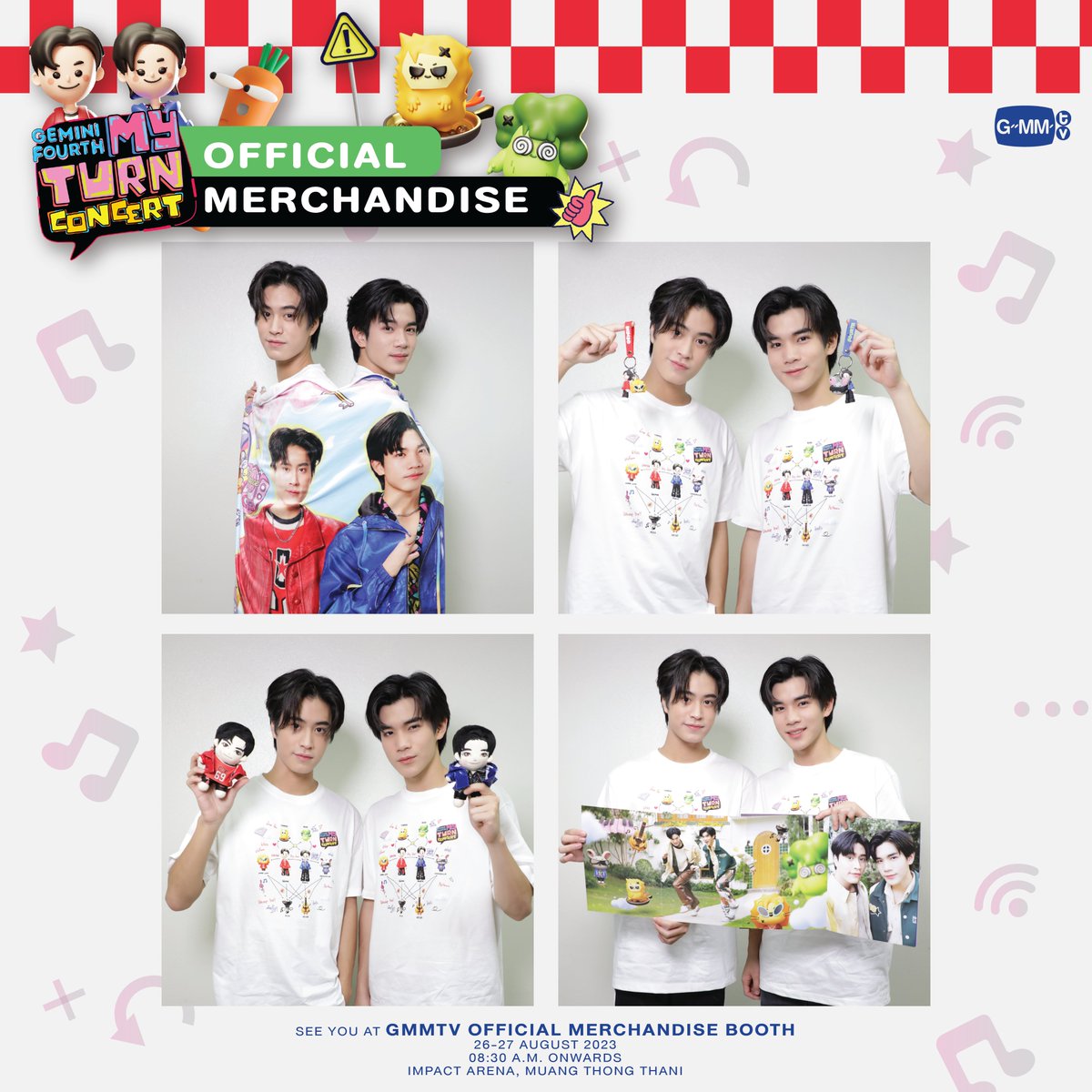 Gemini Fourth My Turn Concert Official Merchandise สุดน่ารักอีก