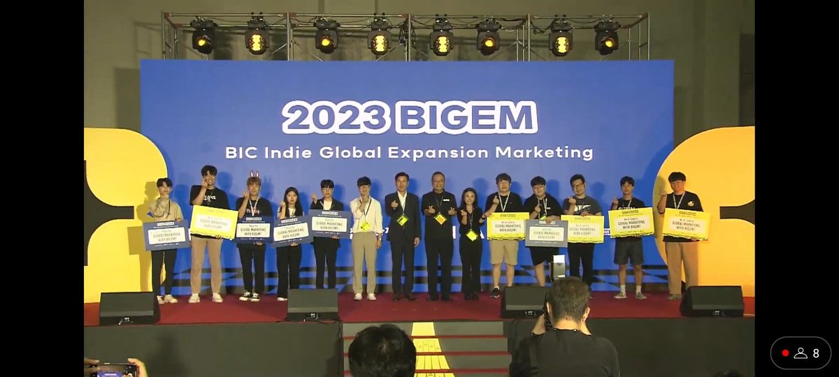 졸작으로 참여한 피오가 루키부문 라이징스타 노미네이트와 빅잼2기로 선정되어 게임 스컴 아시아에서 전시합니다!! 대박